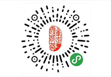 廣西霞客路旅游客服案例,微信小程序開發平臺