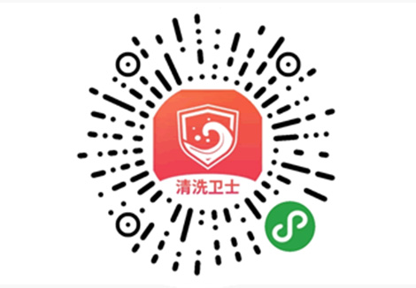 河南微信小程序開發平臺