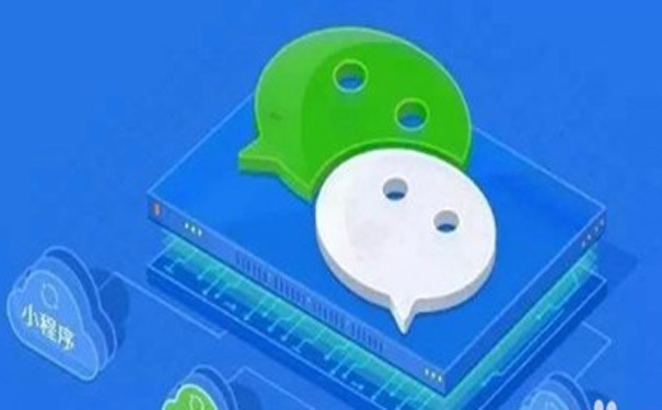 微信小程序在貨運(yùn)行業(yè)里的發(fā)展前景