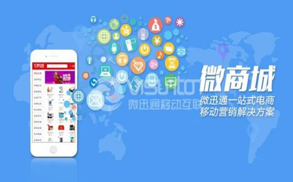 程序定制開發需要了解的一些問題