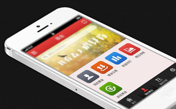 APP開發(fā)時的構思及與客戶溝通時一樣重要